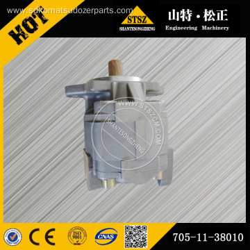 Komatsu LW100-1 hydraulic pump 705-55-13020 gear pump
